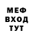 Кетамин ketamine Dap Dne
