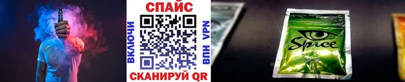 Купить закладки  Отрадный  Бутират Butirat 