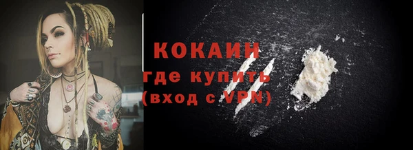 гидропоника Вязники