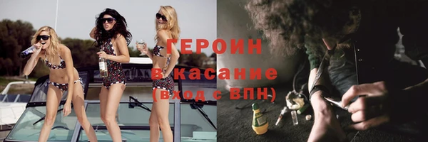 гидропоника Вязники