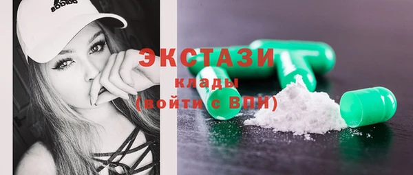 mix Вяземский