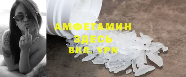 гидропоника Вязники