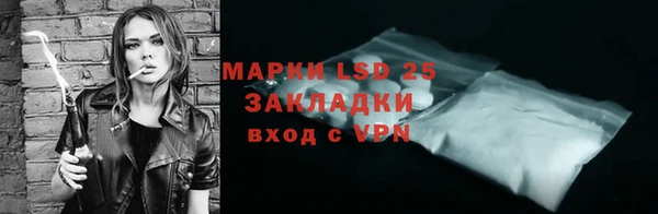 mix Вяземский