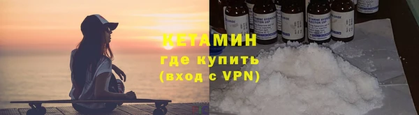 mix Вяземский