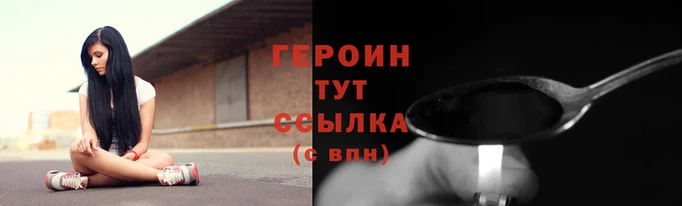 mix Вяземский