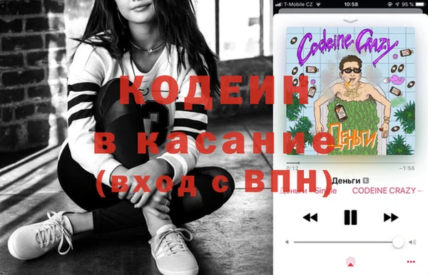 гидропоника Вязники