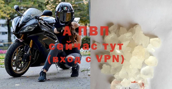 mix Вяземский