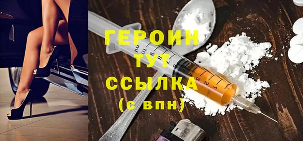 mix Вяземский