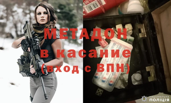 гидропоника Вязники