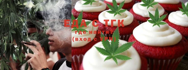гидропоника Вязники