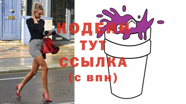 гидропоника Вязники