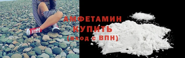 mix Вяземский