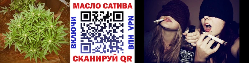 Дистиллят ТГК жижа  Купить  Отрадный 