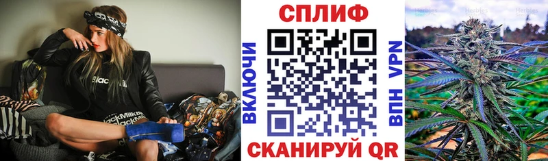 Купить где  Отрадный  Бошки Шишки MAZAR 